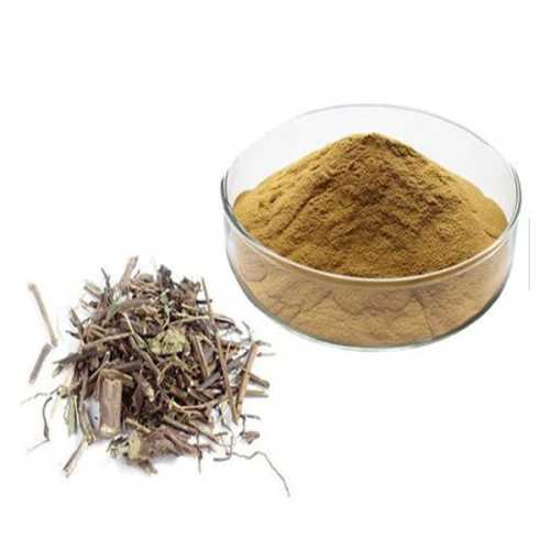 চিরতা গুঁড়া